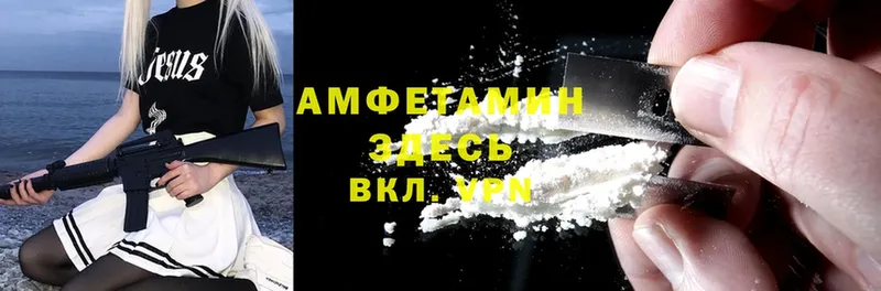 Все наркотики Скопин MDMA  Меф  Гашиш  Экстази  Кокаин 