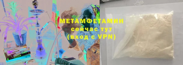 mix Верхний Тагил