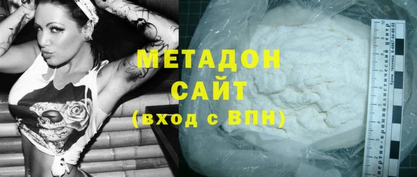 mix Верхний Тагил